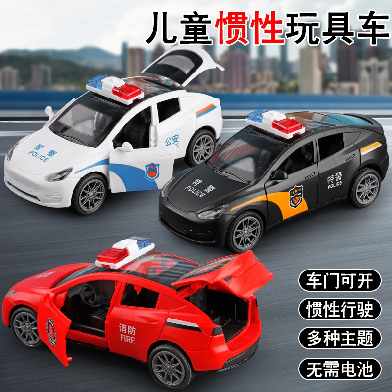 儿童惯性警车玩具三开门小汽车男宝宝益智耐摔仿真特警车模型礼物