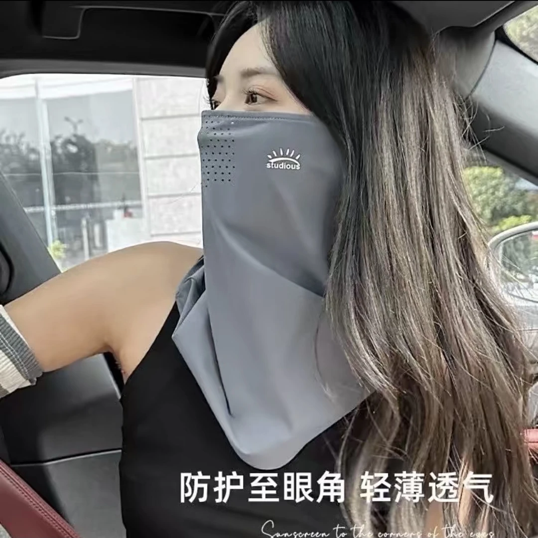 冰丝防晒面罩男女全脸防紫外线骑行帽护颈遮脖子口罩面纱开车脸罩