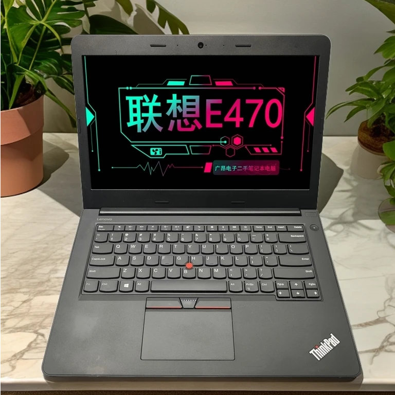 9新 Lenovo/联想 联想E470酷睿i5-7代笔记本商务办公本便携高清