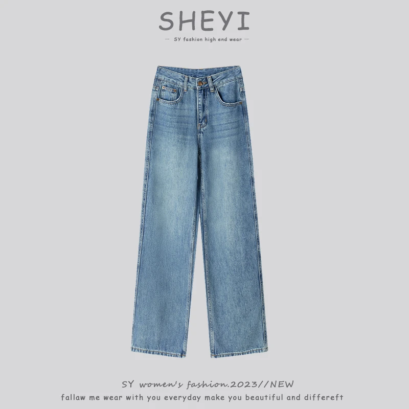 • 复古回潮 •秋季高腰牛仔裤女窄版直筒阔腿裤百搭显瘦拖地长裤