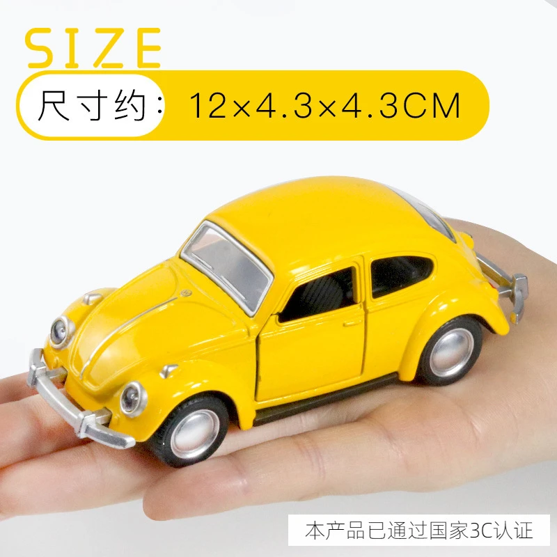 合金定制车模甲壳虫老爷车开门回力儿童仿真玩具车装饰汽车载摆件