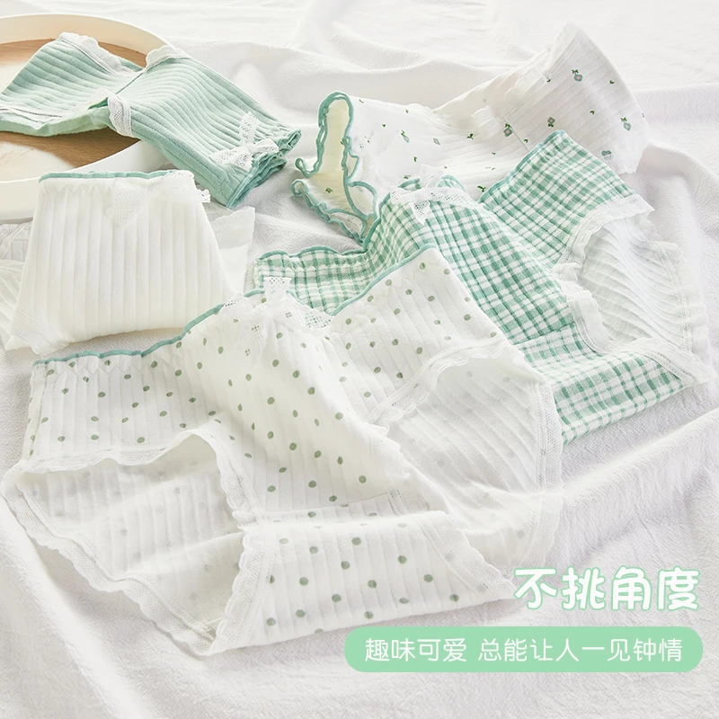 南极人女童三角内裤夏季纯棉裆抗菌中腰薄款透气小清新少女短裤JX