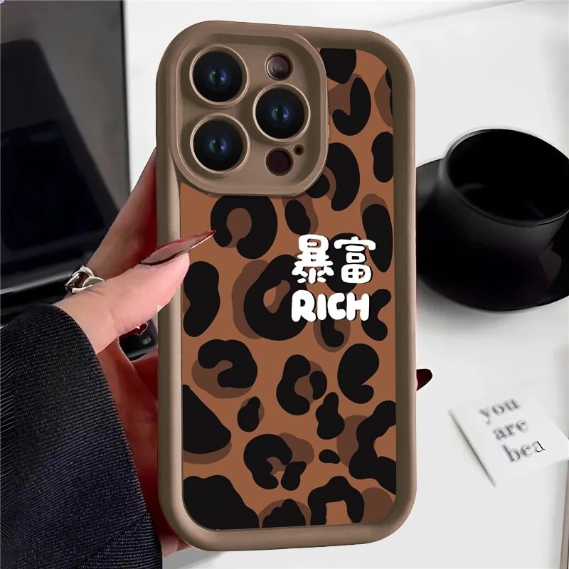 暴富豹纹适用苹果/华为/OPPO/VIVO/小米/荣耀/手机壳新款高颜值