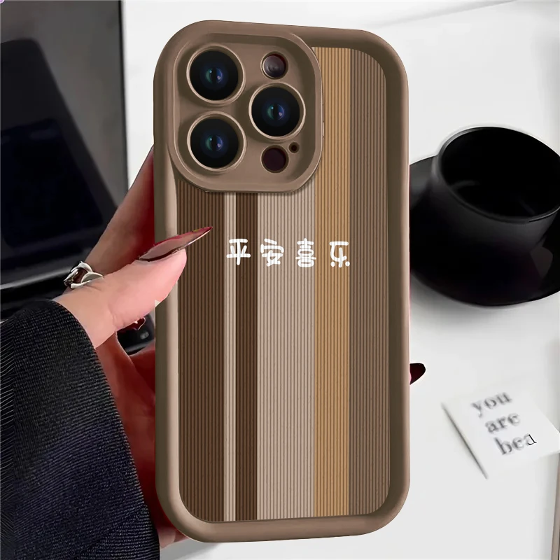 平安喜乐适用苹果/华为/OPPO/VIVO/小米/荣耀/手机壳新款高颜值