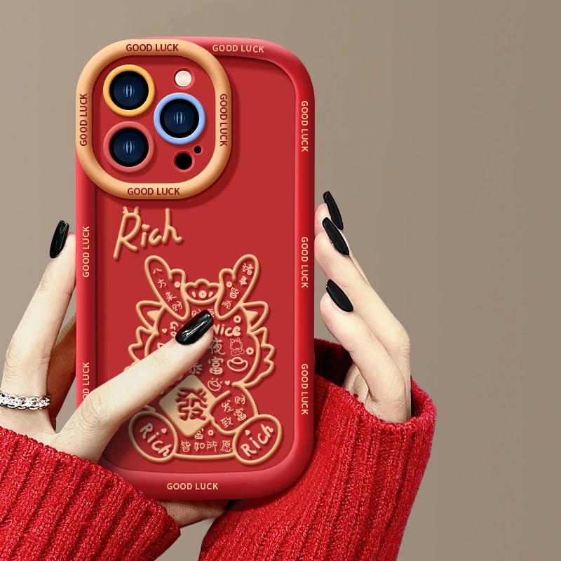 金色龙适用苹果/华为/OPPO/VIVO/小米荣耀手机壳新款高颜值网红