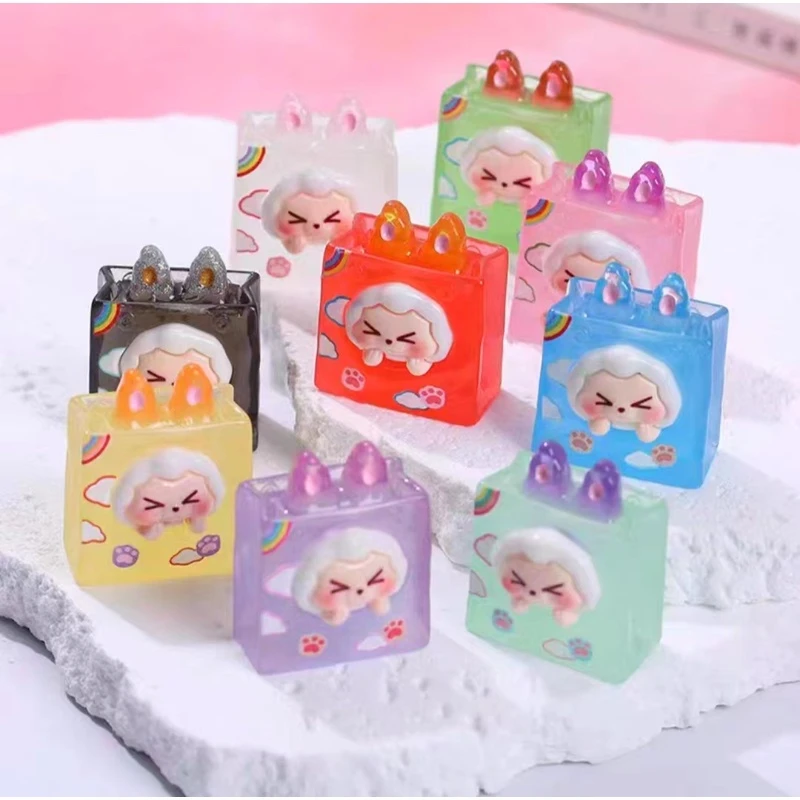 【直播拆袋】来玩呀吸吸乐盲盒萌粒