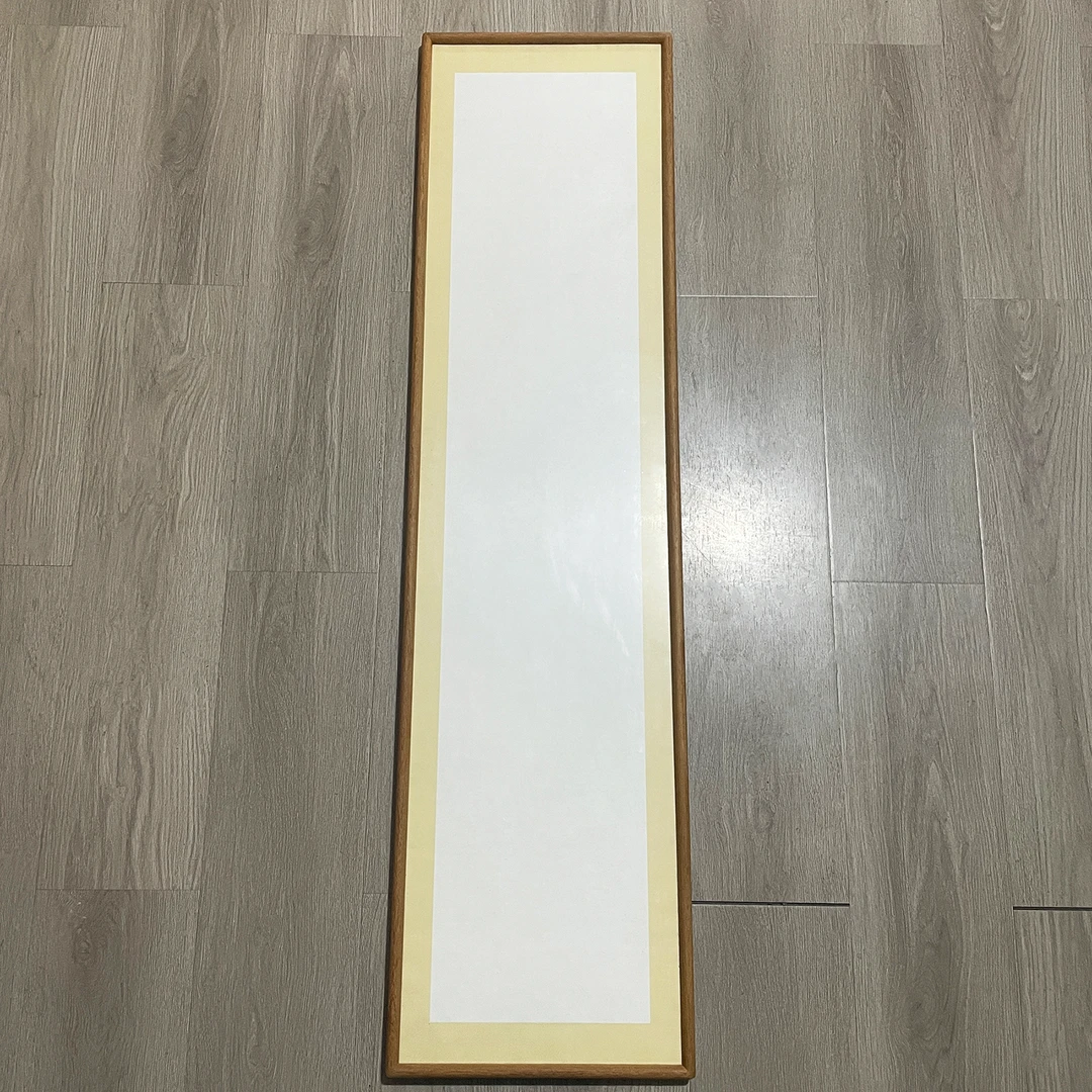 【一份两个】34*138厘米内径 黄檀榫卯结构画框 宣纸国画书法