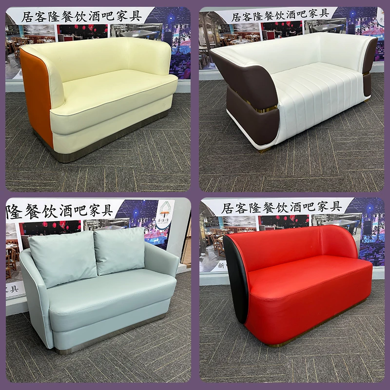 KTV娱乐酒吧清吧散台桌椅小酒馆桌椅卡座沙发live和house酒吧设计