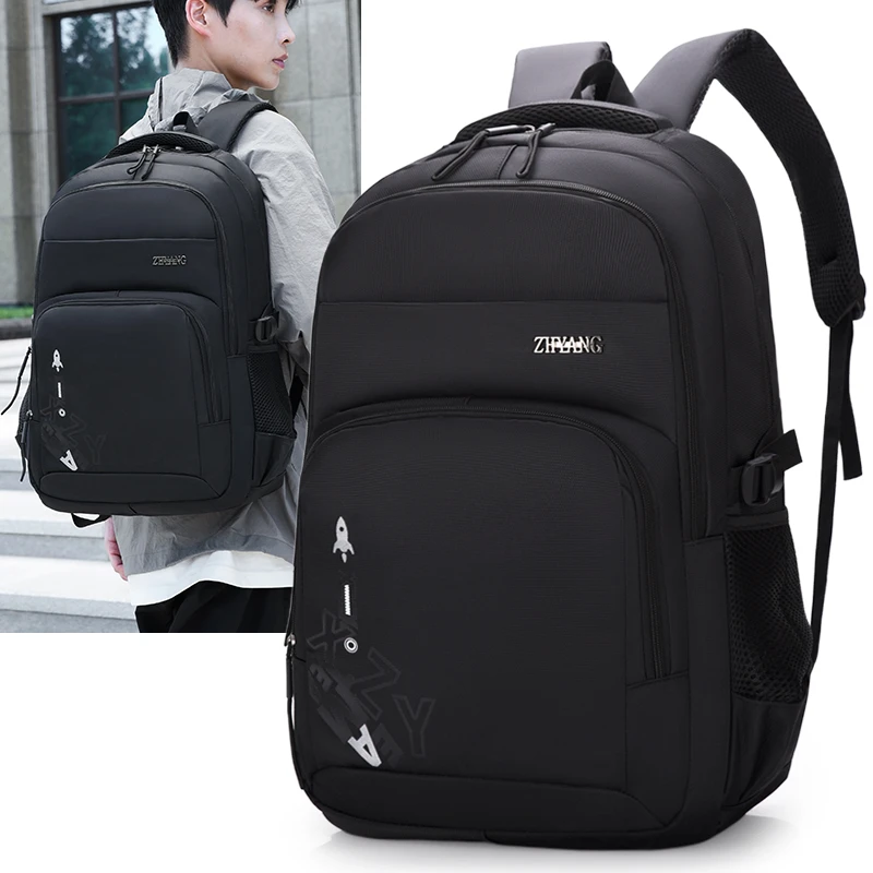 2025年新款百搭大容量耐脏出行旅行双肩背商务包8887