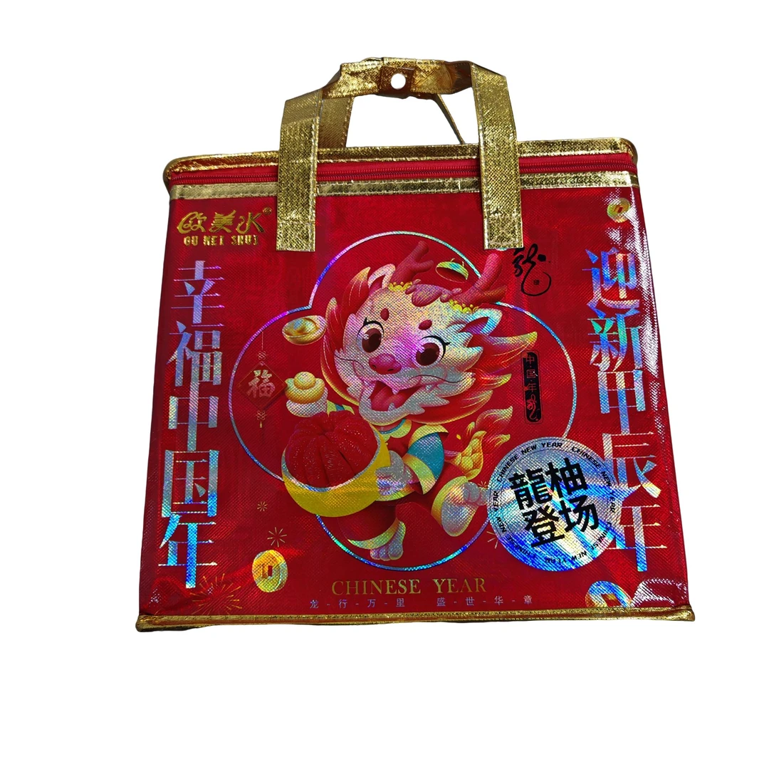 （红色礼盒）金钱红心柚（4颗装）（7.5斤左右）