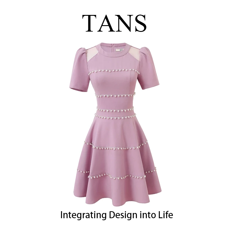 现货 TANS【环岛日记】法式紫色连衣裙夏季小众设计感气质短裙