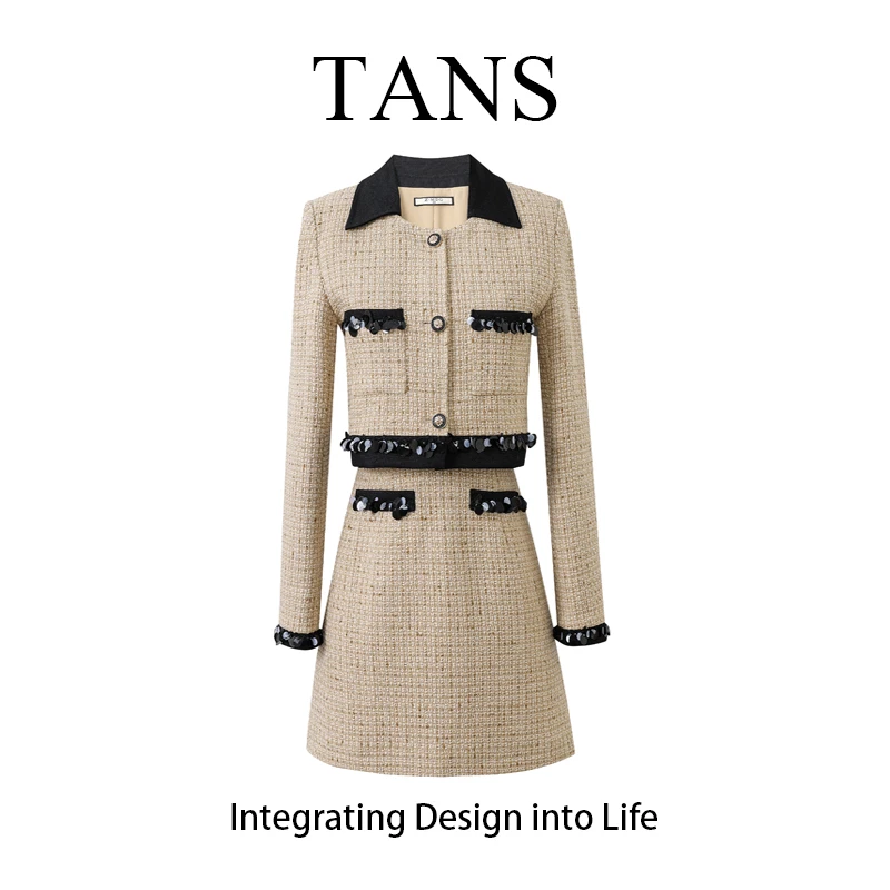 现货 TANS【早秋新品】法式小香风外套秋季设计感连衣裙两件套