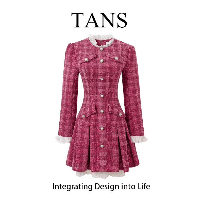 现货 TANS【秋冬新品】法式树莓粉小香风连衣裙收腰显瘦A字气质短裙