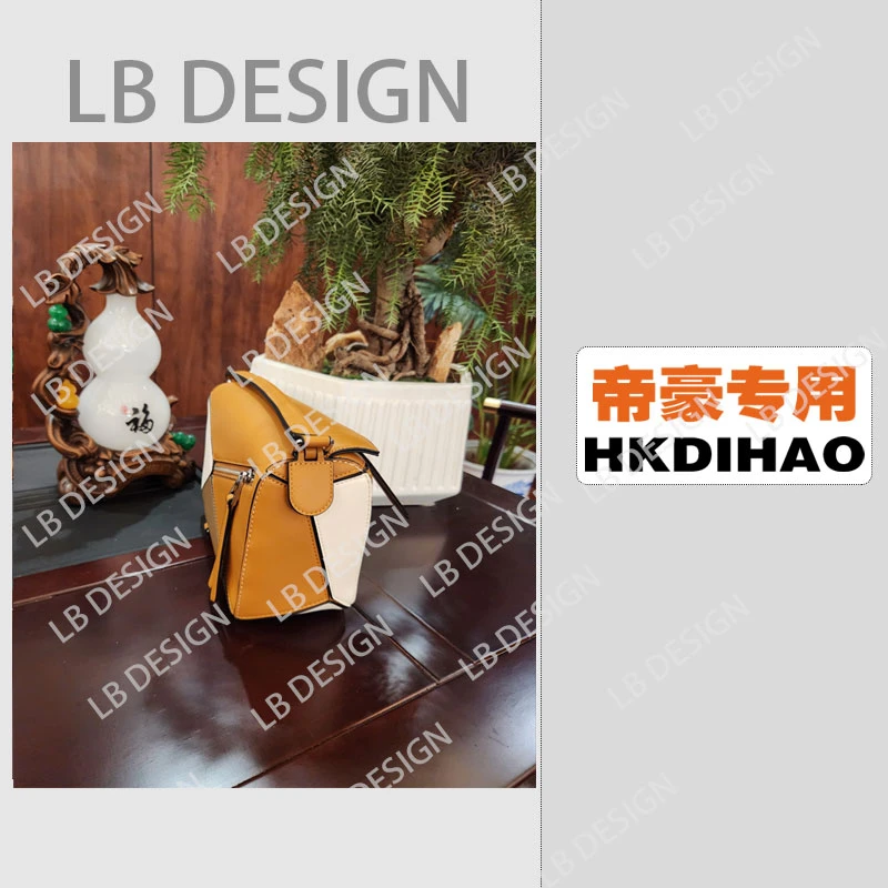 DESIGN手工打造真皮高端定制女士包【1293撞色】