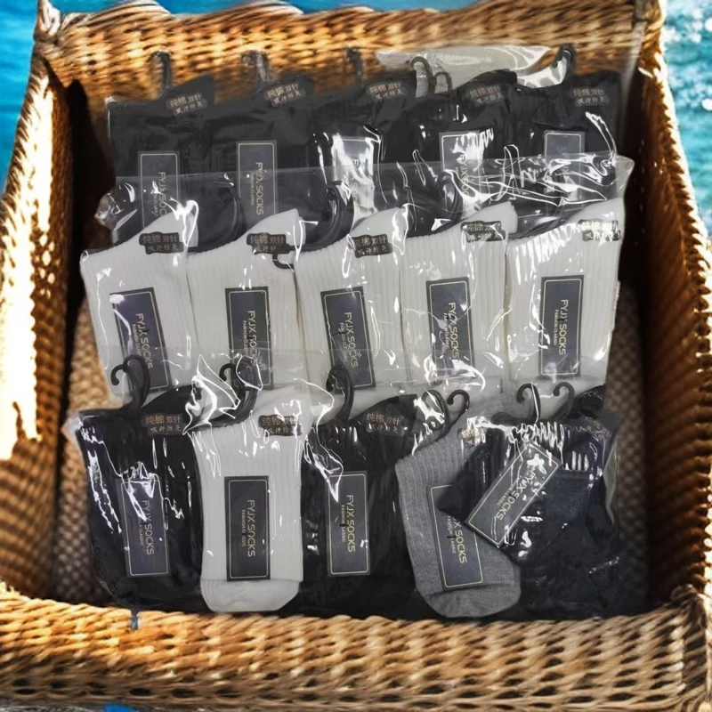 607到手10双男款袜子男士舒适秋冬季纯色双针网红简约时尚百搭