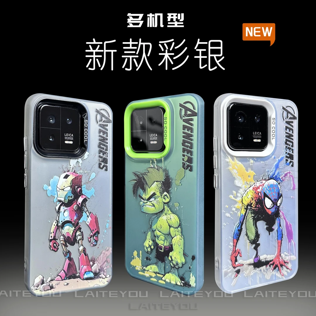 新款彩银 小米14/小米13/苹果/华为手机壳大孔复仇联盟超薄保护套