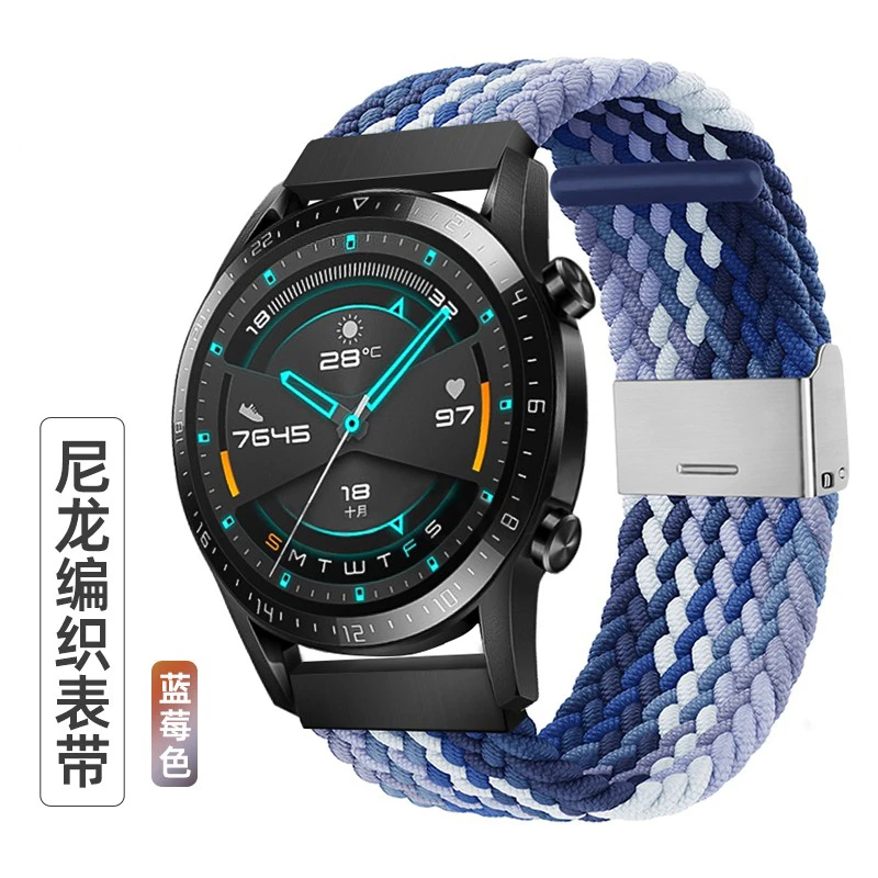 适用华为GT手表表带尼龙Watch GT3编织GT2卡扣荣耀Mgaic2彩虹GS3