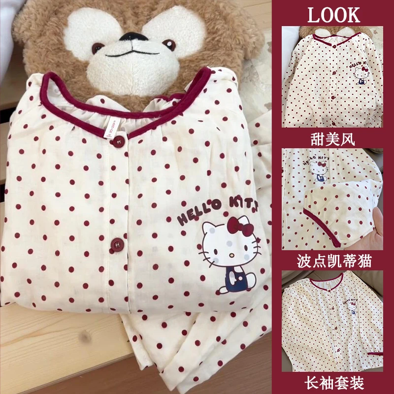 睡衣女春秋季新款甜美卡通印花圆领韩版宽松可外穿长袖家居服套装