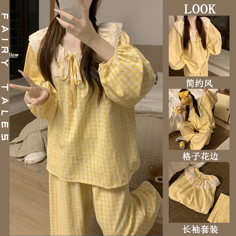 简约睡衣女春秋季新款甜美风黄色格子花边韩版宽松长袖家居服套装