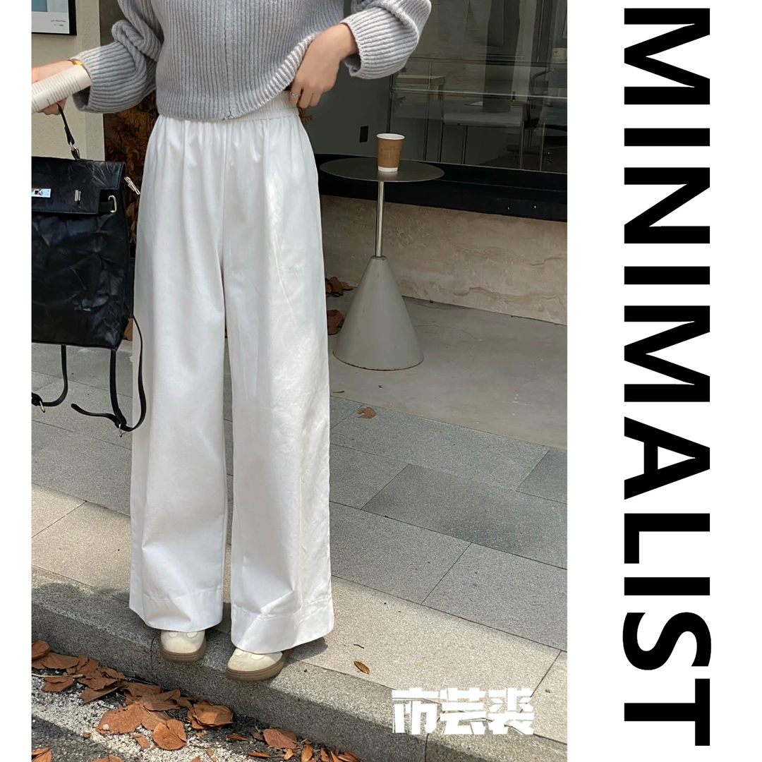 市芸裘 2024秋季新款高分版型 韩系休闲时髦百搭显瘦直筒休闲裤