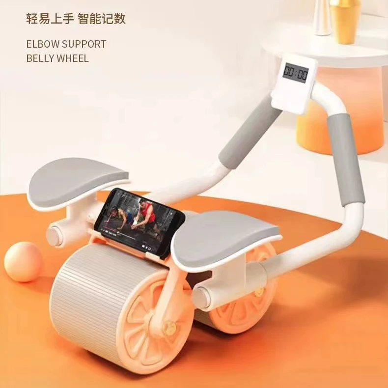 小扬哥健腹轮自动回弹腹肌轮男士收腹卷腹运动肘撑滚轮健身器材械