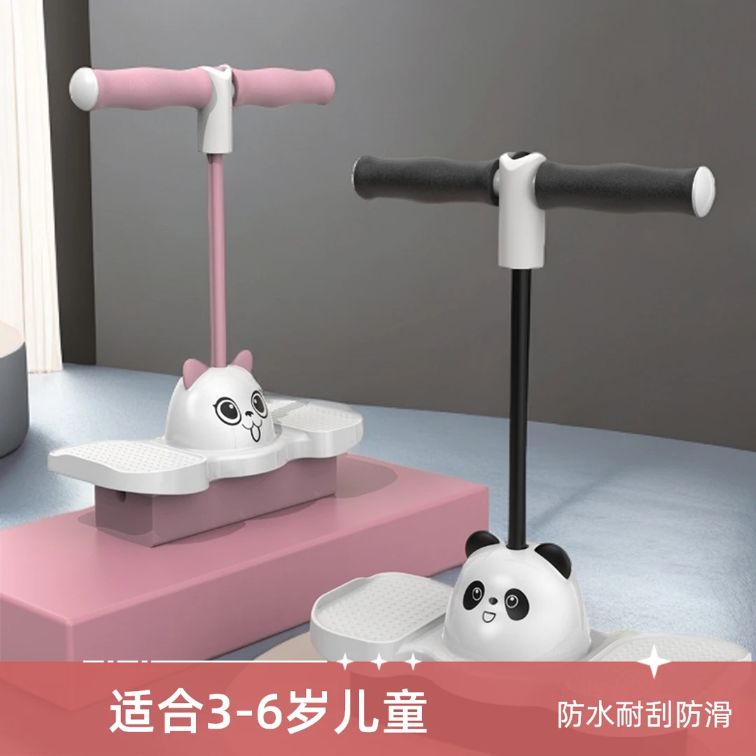 长高锻炼幼儿园小孩子室内运动家用优质感统训练器材趣味跳跳杆