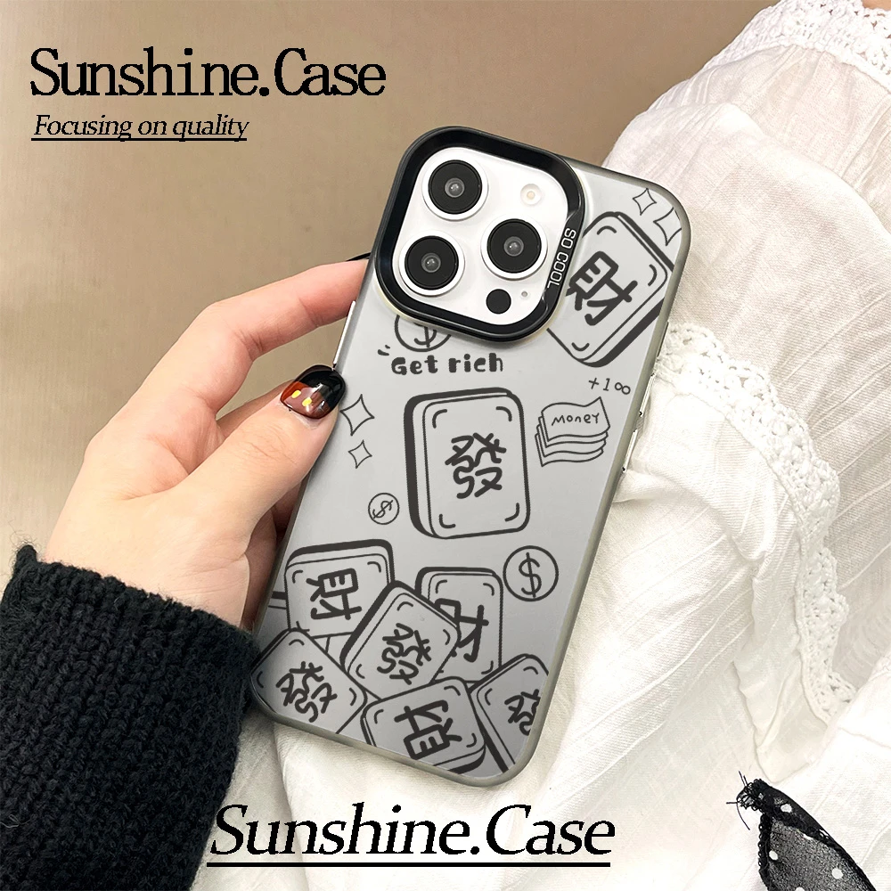 【彩银】发发发适用于苹果17promax华为vivo小米oppo防摔手机壳