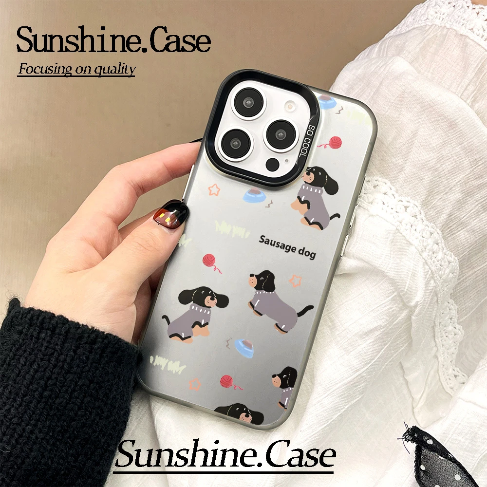 【彩银】腊肠小狗适用于苹果16promax华为vivo小米oppo防摔手机壳