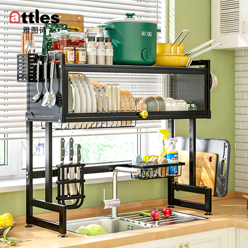 雅图诗水槽置物架家用洗碗池多功能免打孔碗碟沥水架多功能储物架