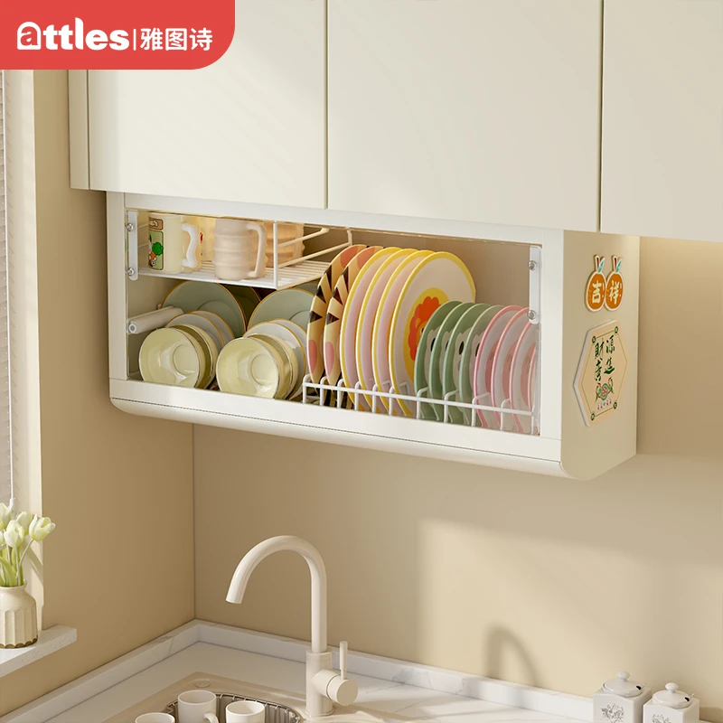 厨房碗柜置物架碗碟收纳盒壁挂式吊柜下方碗架放碗筷沥水架免打孔