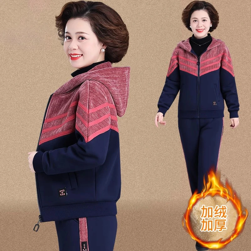 妈妈冬装外套加绒加厚卫衣两件套2024新款中老年运动服套装女秋冬