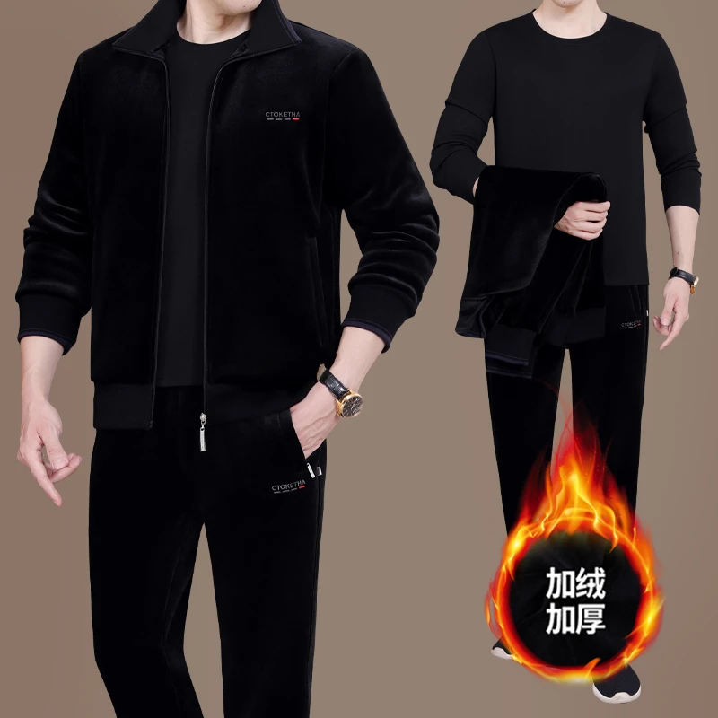 冬季男士金丝绒运动套装中老年加绒运动服双面绒爸爸冬装加厚卫衣