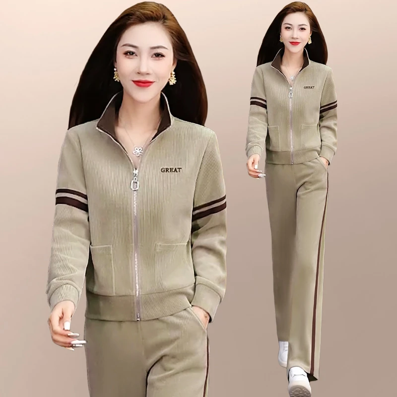 休闲运动套装女春秋季2024新款洋气妈妈减龄显瘦户外跑步服两件套