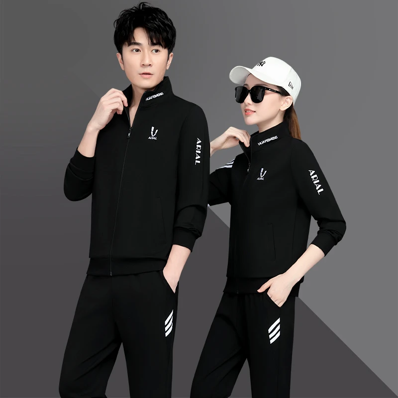 运动套装男春秋2025新款时尚情侣运动服韩版男女休闲两件套女卫衣