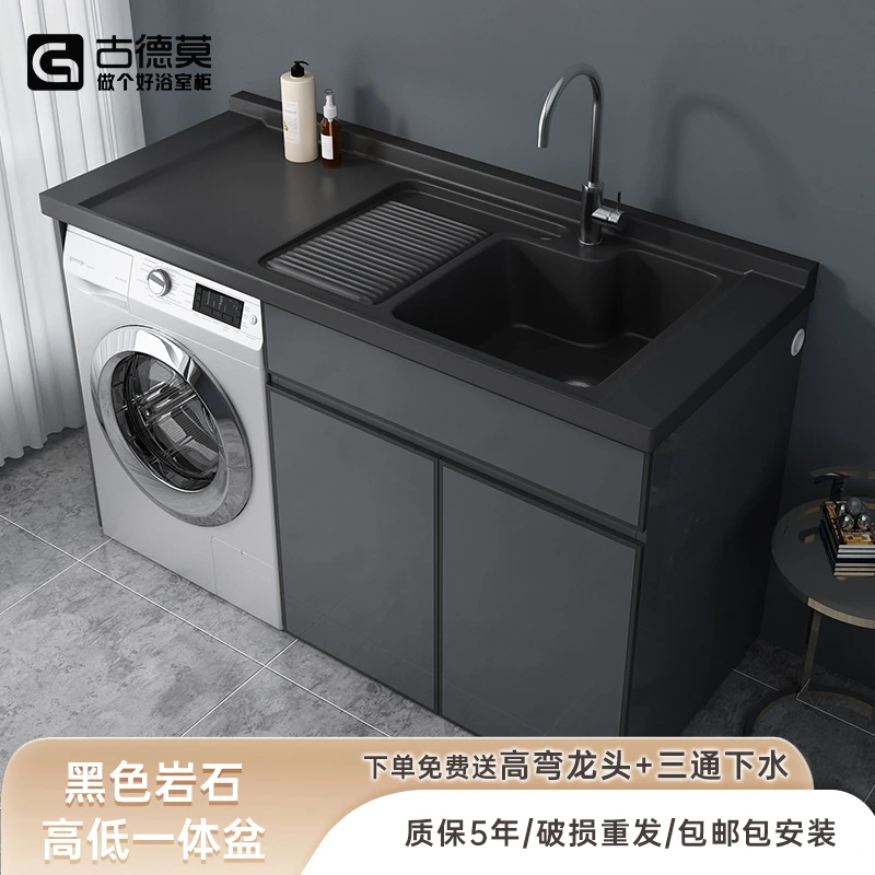 【科技灰】滚筒洗衣机一体柜组合洗衣机伴侣品牌大容量方便适用定制