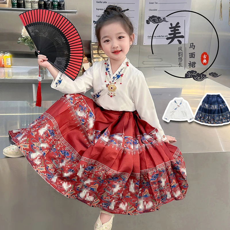 儿童马面裙女童春秋长袖汉服中国风小女孩明制唐装儿童上衣马面裙