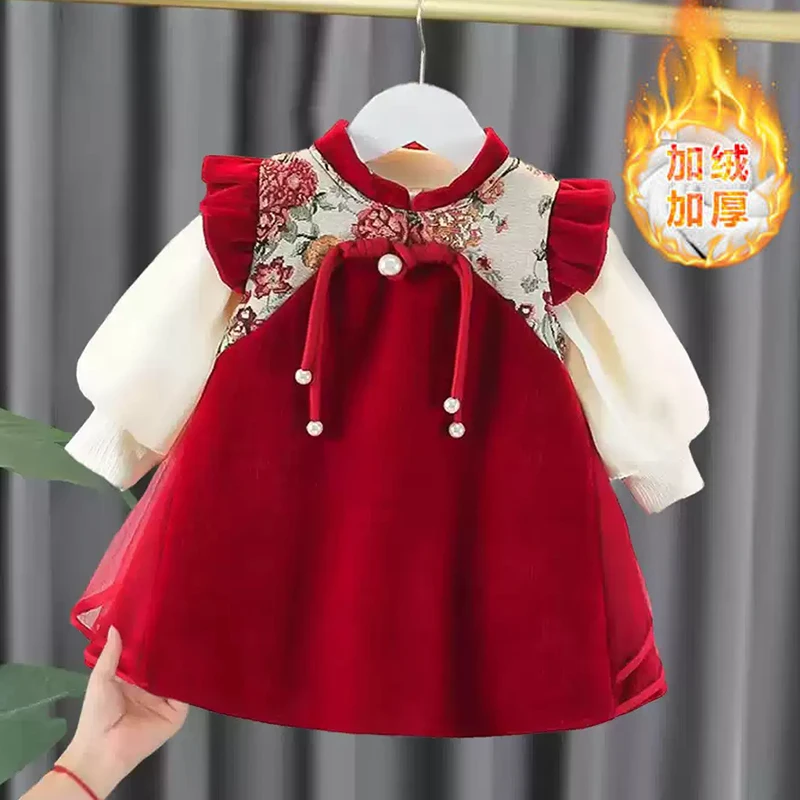 女童新中式连衣裙冬季加绒唐装儿童公主裙小女孩洋气宝宝抓周礼服