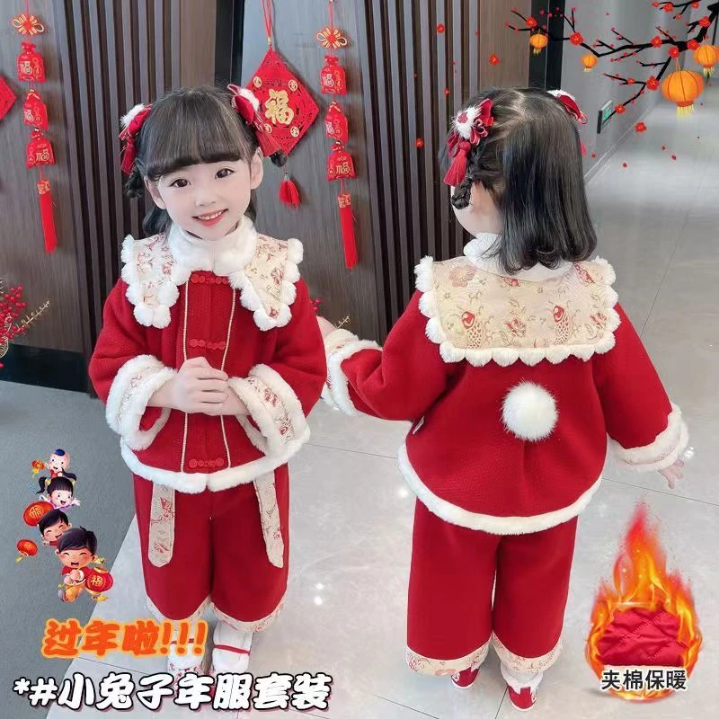 汉服女童套装冬装儿童国风拜年唐装加绒加厚宝宝过年喜庆周岁衣服