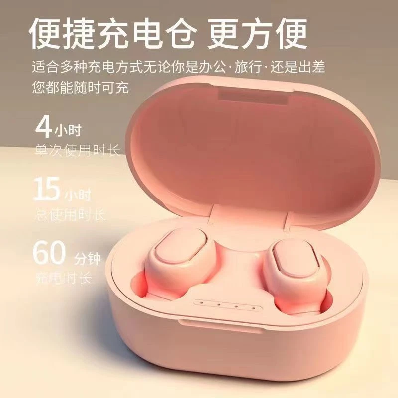 珂泽宾2024新款蓝牙耳机319