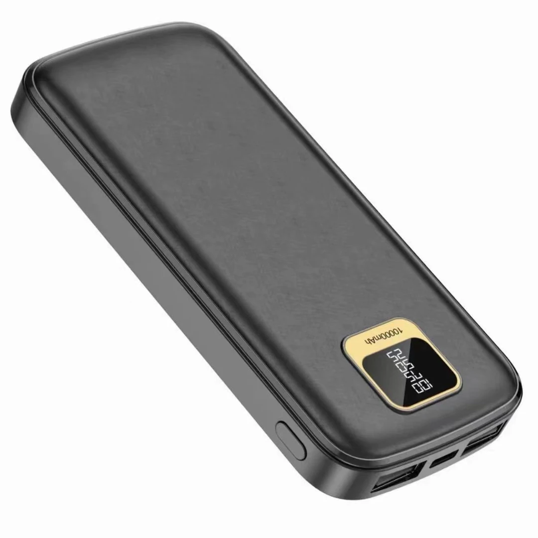 2024新款充电宝快充10000毫安