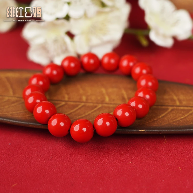 含辰砂工艺品原创设计本命年素珠红绳手链单圈简约素圈国风轻奢