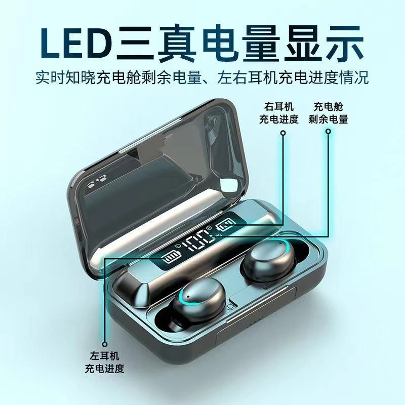 无线蓝牙耳机入耳式重低音双耳运动防汗降噪华为苹果OPPOVIVO通用