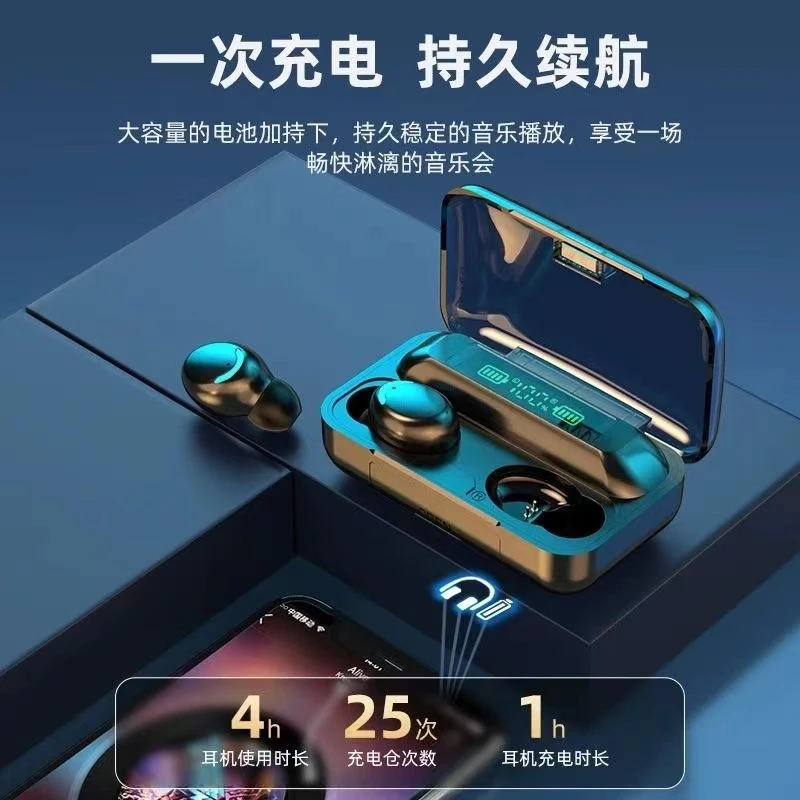 蓝牙耳机无线双耳入耳式重低音超长待机耳机OPPO苹果vivo华为通用