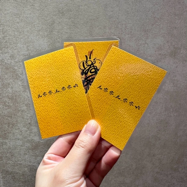 爆S身形图案原创设计贺卡 拍二发三