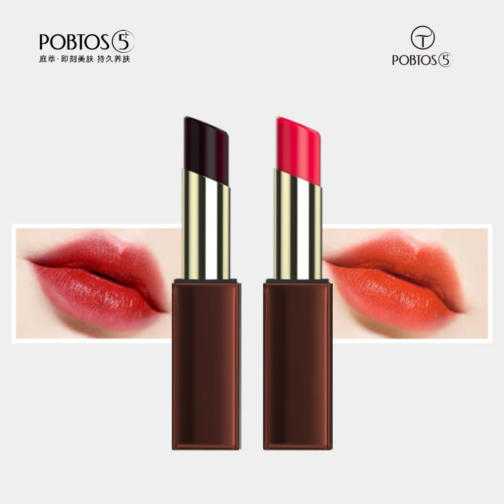 POBTOS5+/庭萃达人专属~奢润持妆变色唇膏滋润口红