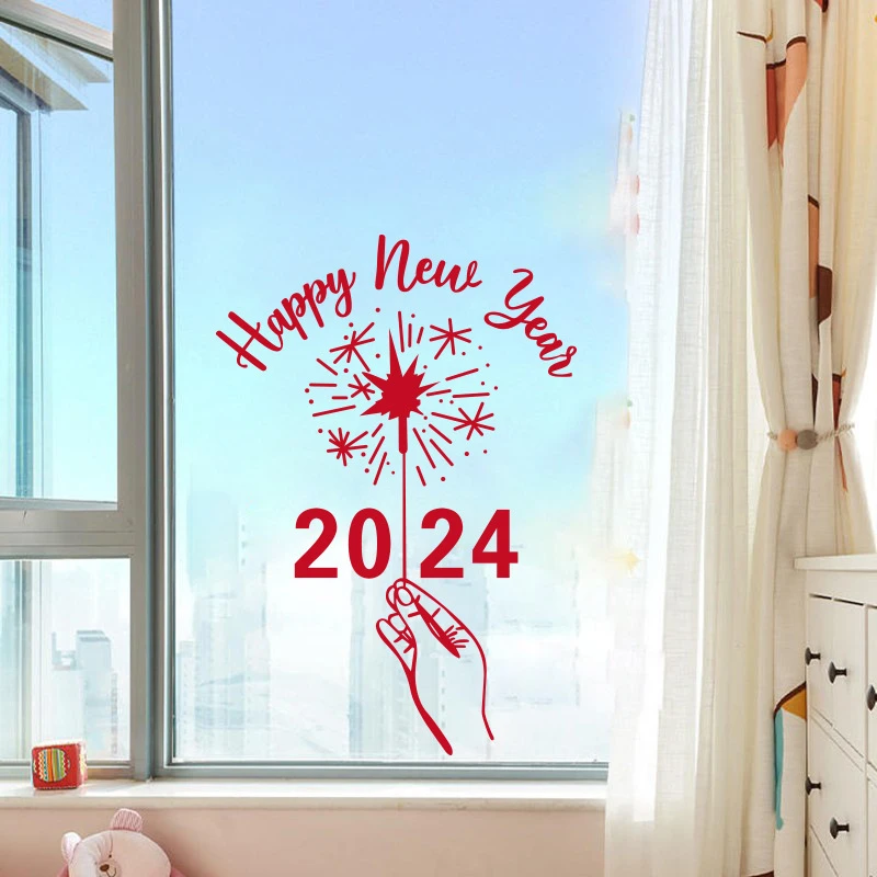 2024年新年快乐春节元旦节日装饰烟花客厅窗户店铺玻璃门墙贴纸