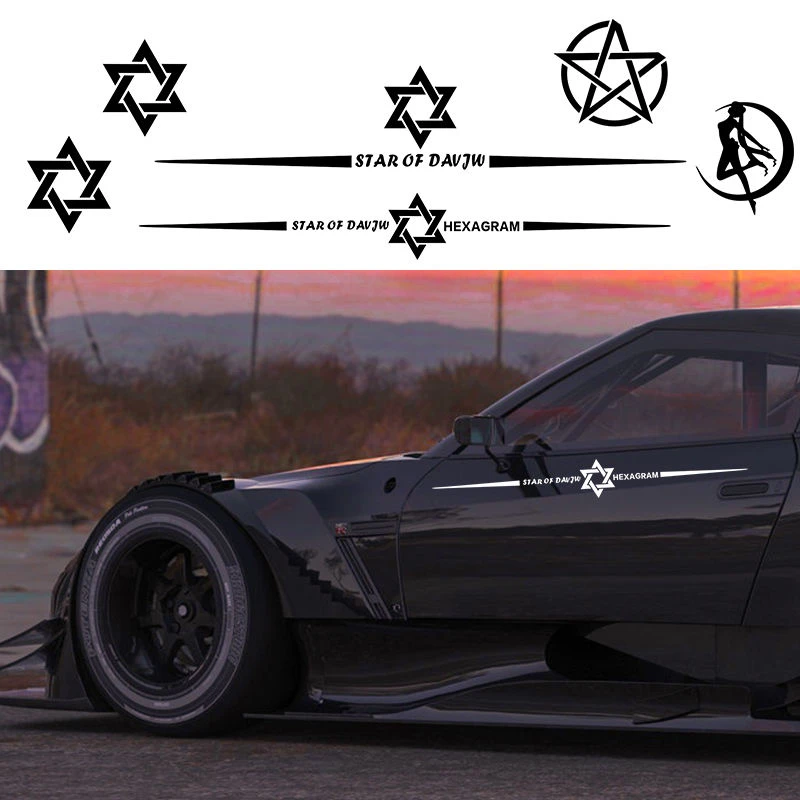 六芒星改装车贴汽车前后挡风玻璃个性装饰创意电动车身油箱盖贴纸
