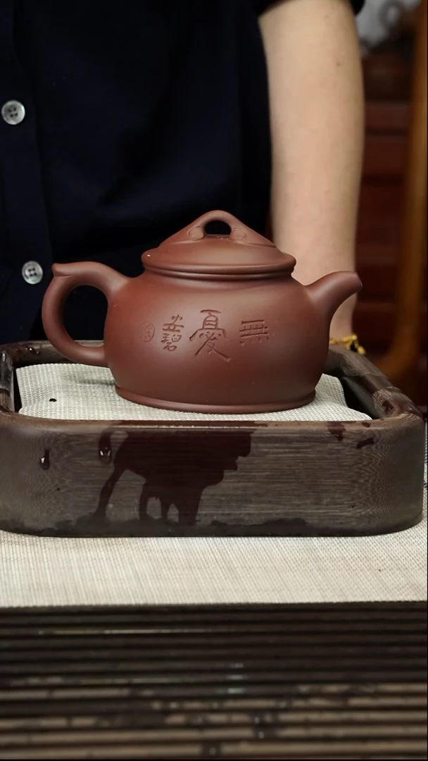 【闪购商品】紫砂茶壶11111111111111111