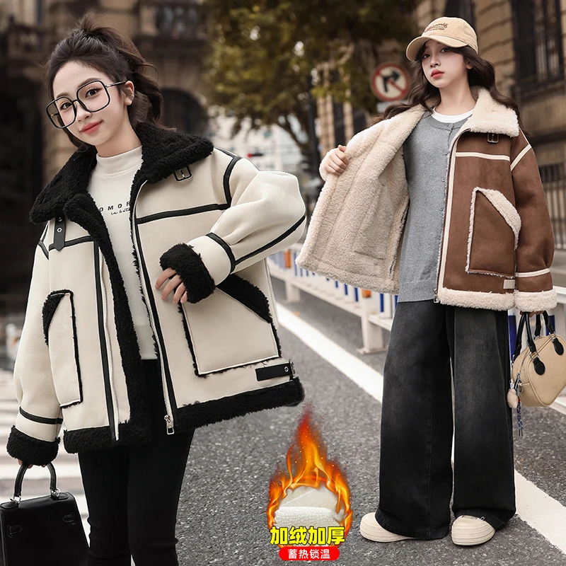 女童加绒皮毛一体外套2025冬季新款6-14岁中大童时尚保暖宝宝上衣