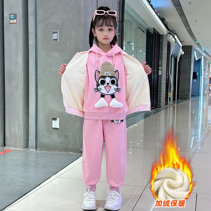 女童套装秋冬新款2023中大童小女孩加绒加厚保暖卫衣马甲三件套潮